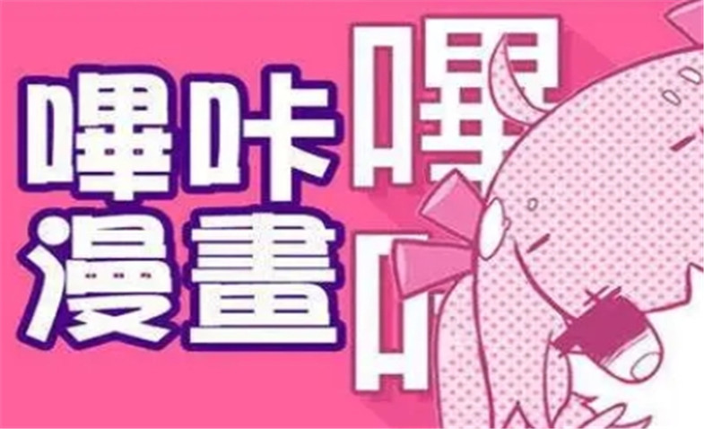 关于